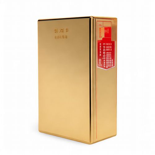 黄金叶(昆香)多少钱一包 2025黄金叶昆香价格最新介绍