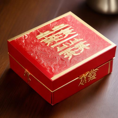 黄金叶(新福满堂)多少钱一包？2025黄金叶新福满堂价格表