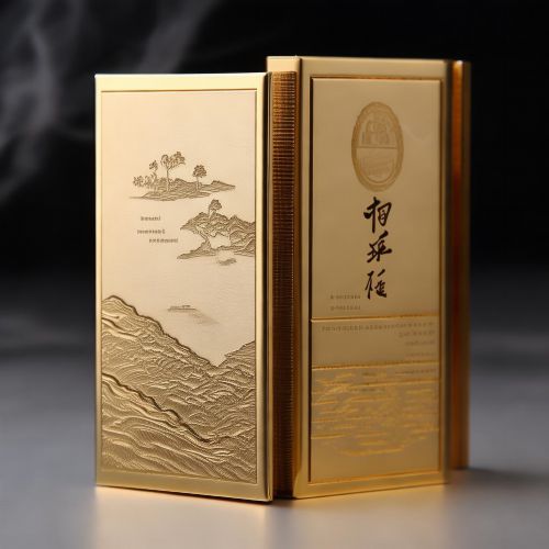 黄金叶(易捷天韵)价格表一览-2025黄金叶易捷天韵多少钱一盒？