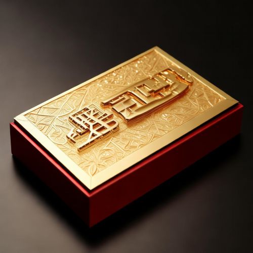 黄金叶(鸿运帝豪)价格表一览-2025黄金叶鸿运帝豪香烟多少钱一包？