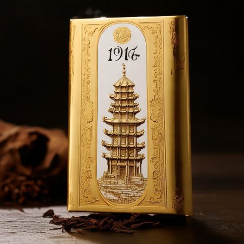 黄鹤楼(1916软普)价格表2025-黄鹤楼1916软普香烟全方位介绍