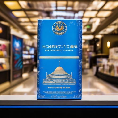 黄鹤楼(软蓝中免版)多少钱一包？2025黄鹤楼软蓝中免版价格表一览